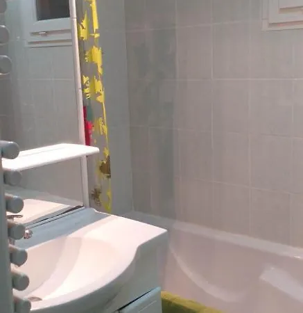 Petite Calme Et Lumineuse * Saint-Sébastien-sur-Loire